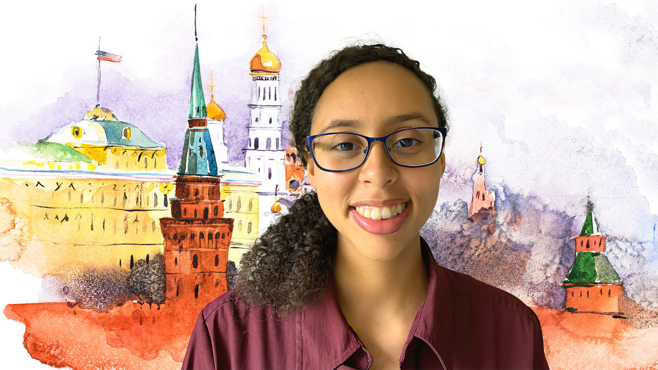Kiana Nedele ’16