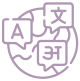language study